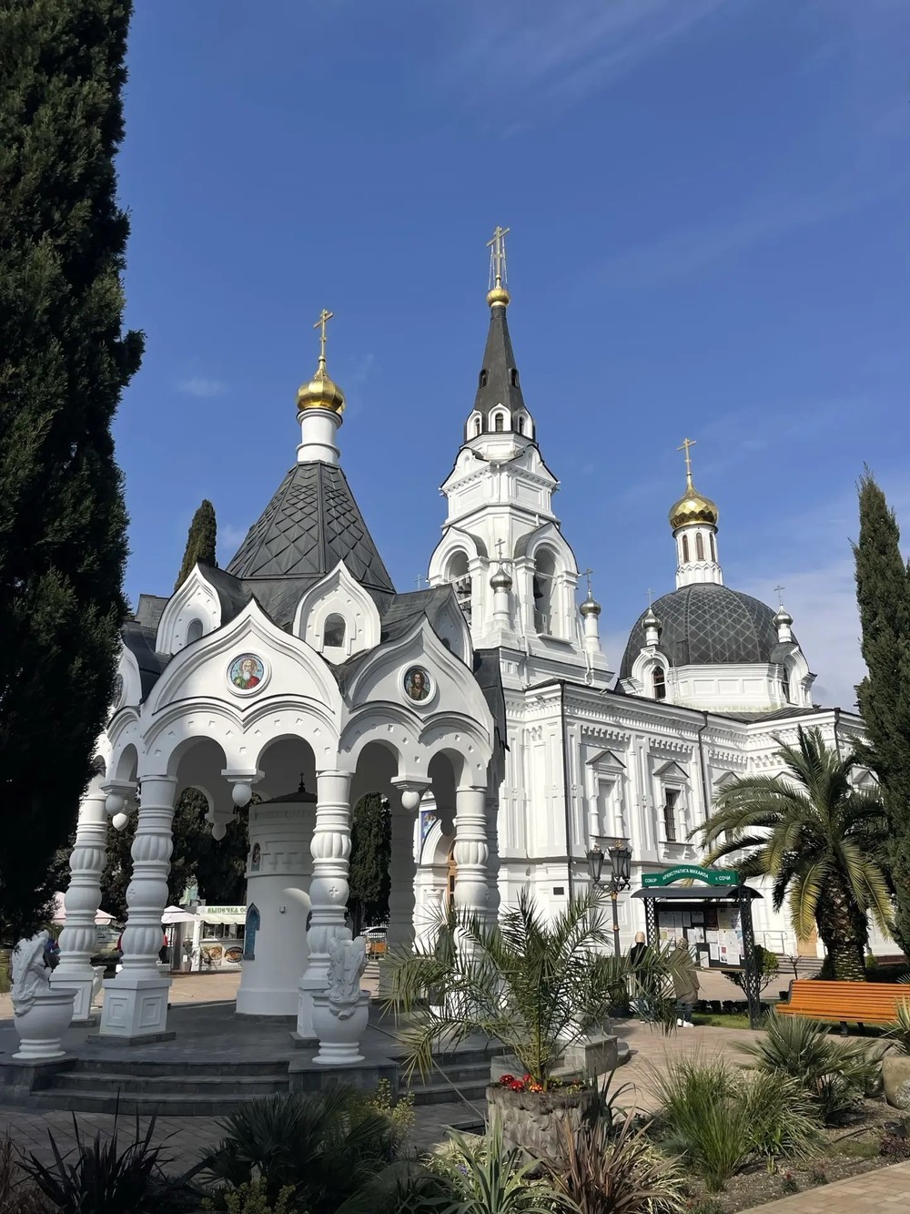 Сочи — город миллионеров и революционеров — фото 8