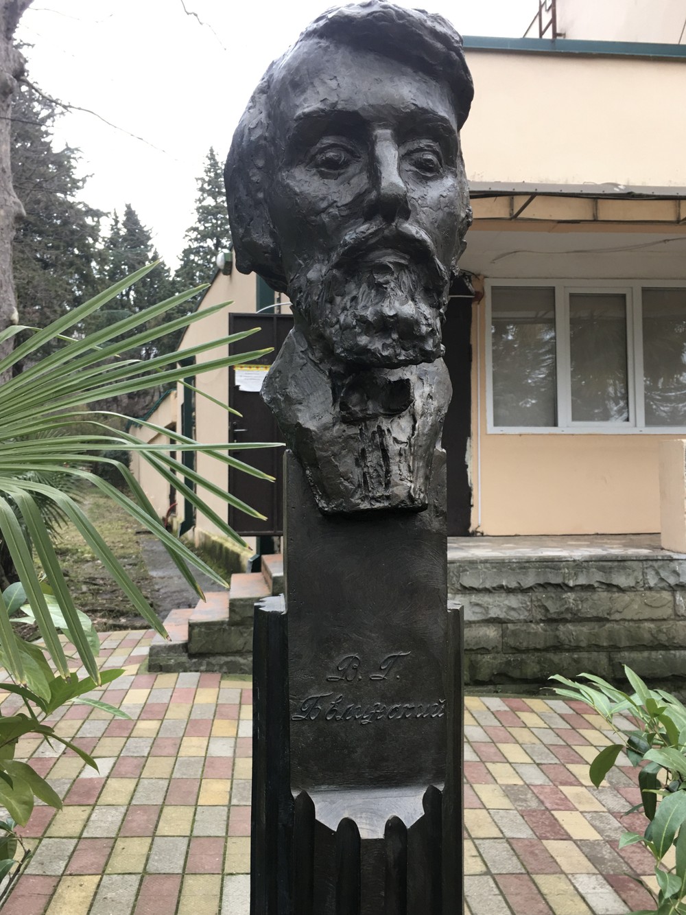 Walk & talk: экскурсия с коучем по парку «Ривьера» — фото 6